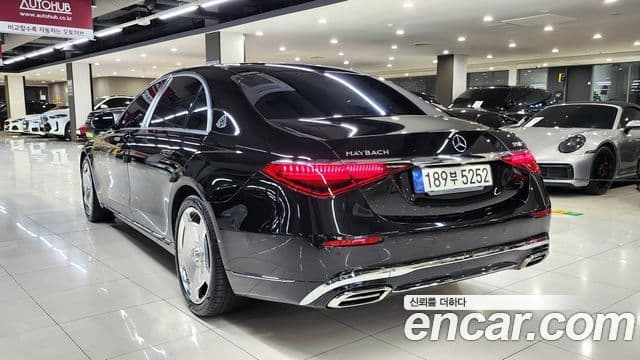 Mercedes-Benz S-Class 2022 — Şəkil 7/20