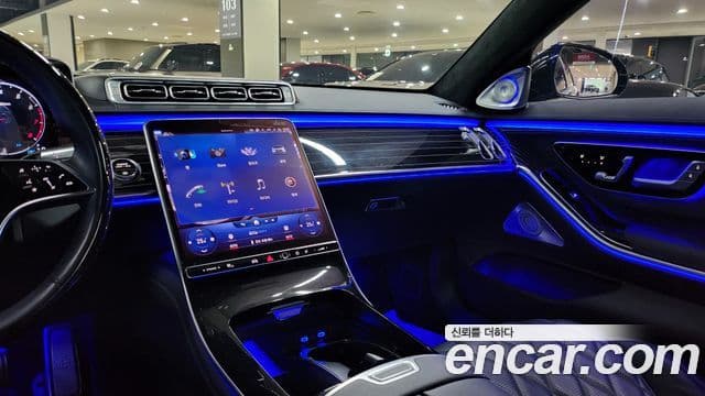 Mercedes-Benz S-Class 2022 — Şəkil 14/20