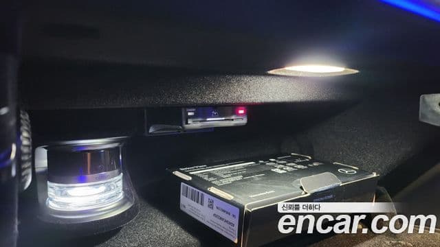Mercedes-Benz S-Class 2022 — Şəkil 16/20