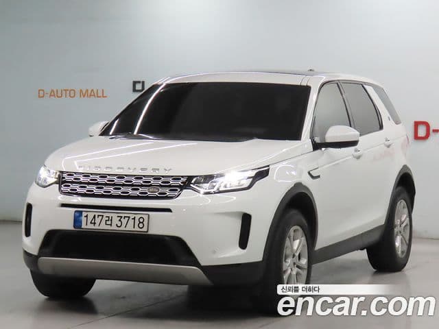 Land Rover Discovery Sport 2020 — ფოტო 9/20