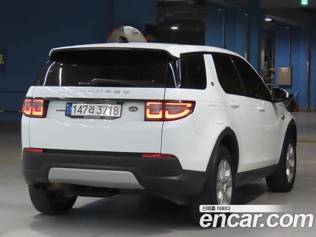 Land Rover Discovery Sport 2020 — ფოტო 1/20