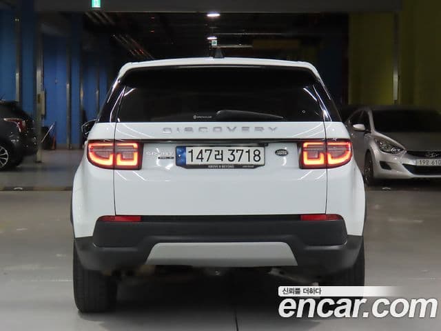 Land Rover Discovery Sport 2020 — ფოტო 3/20