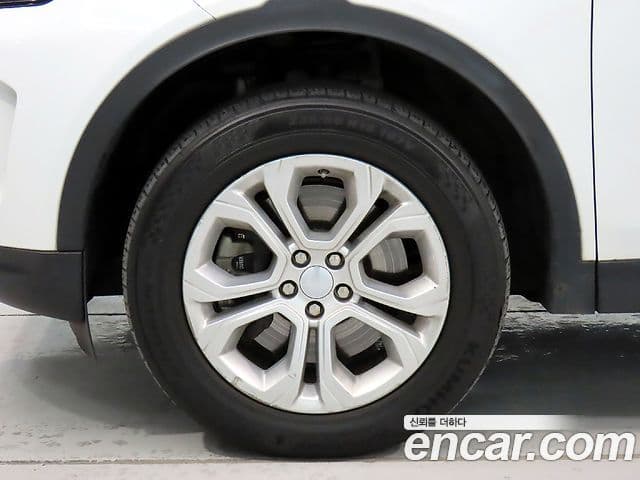 Land Rover Discovery Sport 2020 — ფოტო 4/20