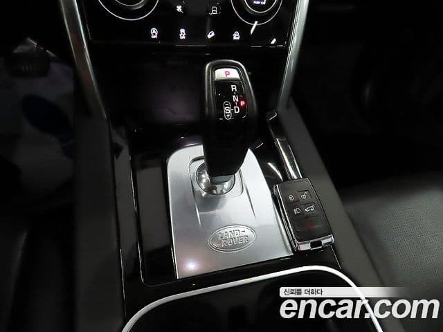Land Rover Discovery Sport 2020 — фото 7 из 20