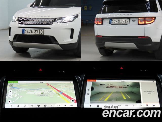 Land Rover Discovery Sport 2020 — ფოტო 15/20