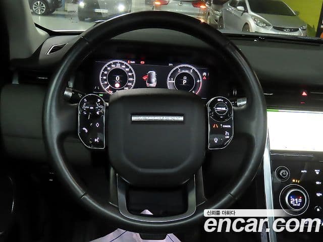 Land Rover Discovery Sport 2020 — ფოტო 16/20