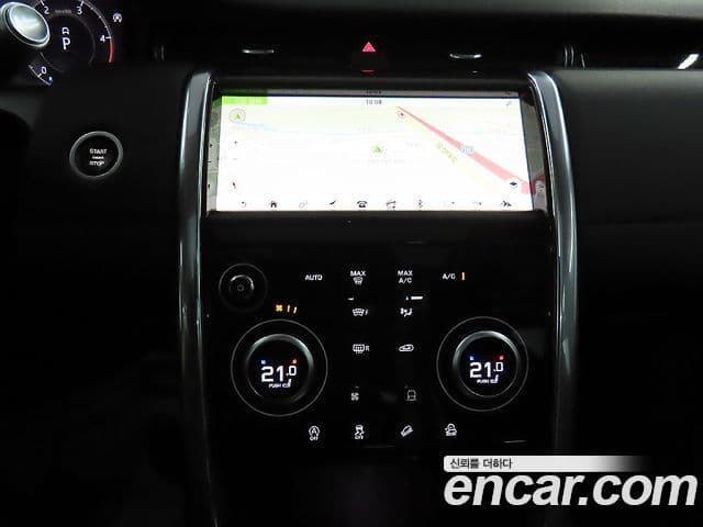 Land Rover Discovery Sport 2020 — ფოტო 17/20