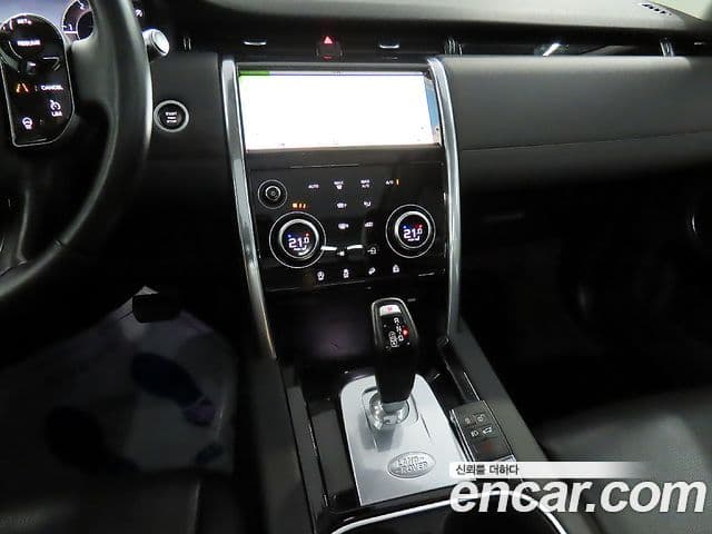 Land Rover Discovery Sport 2020 — ფოტო 20/20