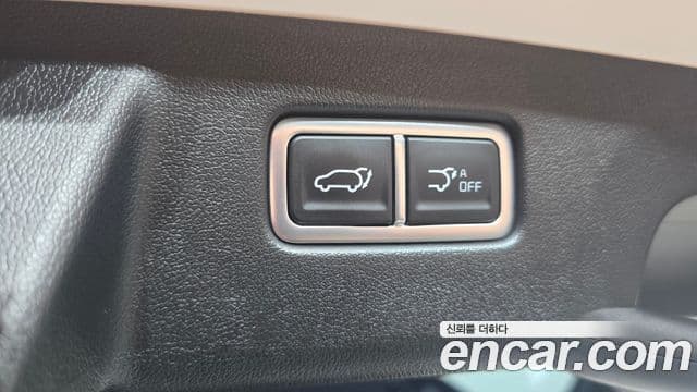 Kia Sorento 2023 — Şəkil 20/20
