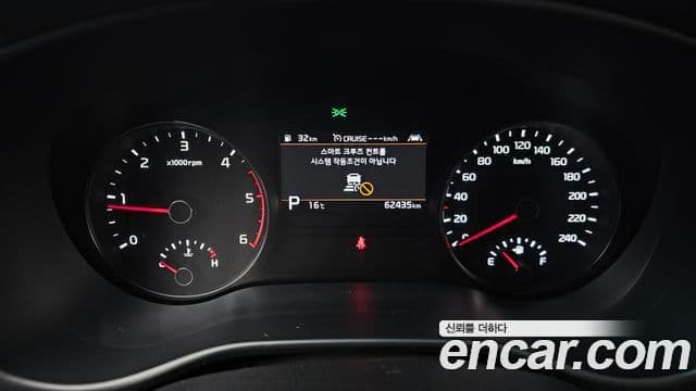 Kia Sportage The Bold 2020 — Photo 15/20