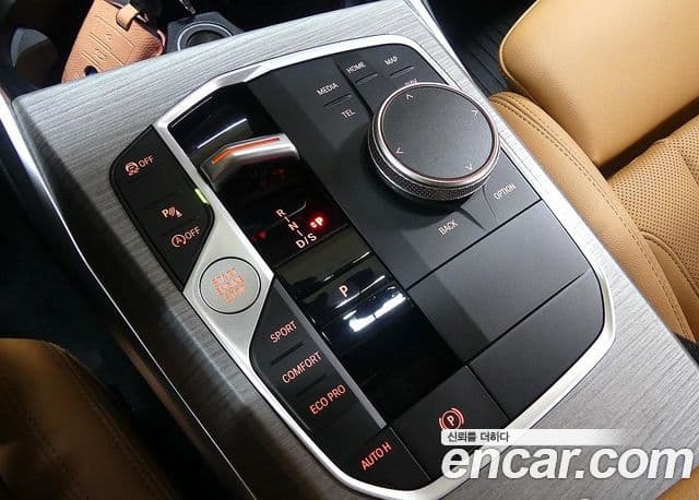 BMW 3 Series 2025 — Şəkil 8/20