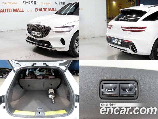 Genesis GV70 2023 — ფოტო 18/20