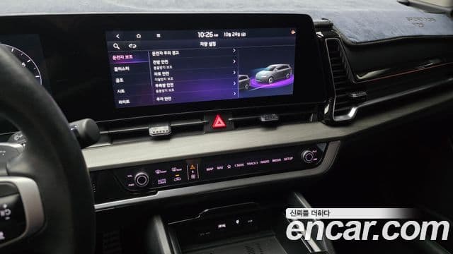 Kia Sportage 2023 — Şəkil 14/20