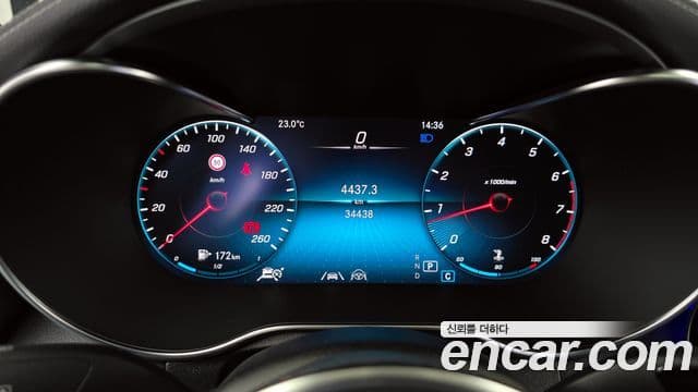 Mercedes-Benz GLC-Class 2023 — ფოტო 8/20