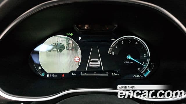 Genesis Electrified G80 2022 — Şəkil 8/20