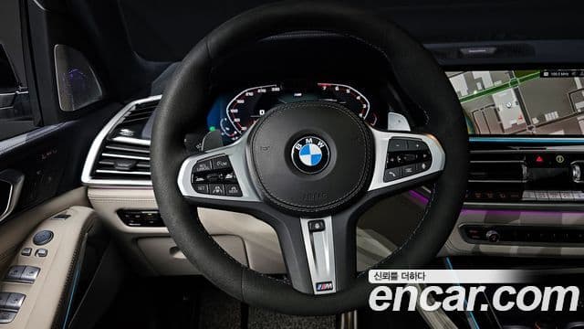 BMW X7 2022 — Şəkil 12/20