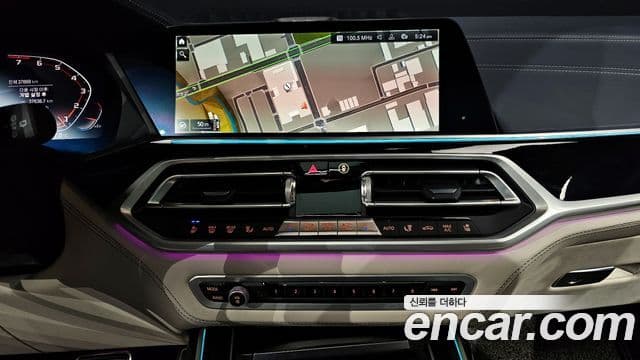 BMW X7 2022 — Şəkil 15/20