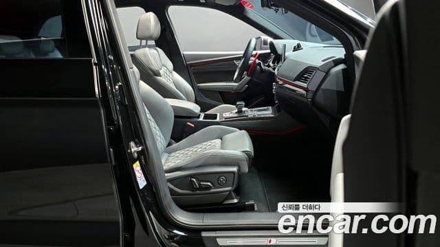 Audi Q5 2020 — Şəkil 10/20