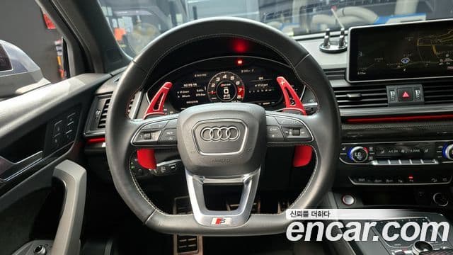 Audi Q5 2020 — Şəkil 13/20