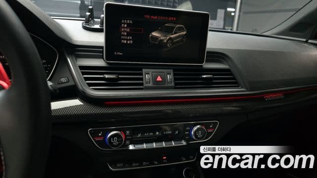 Audi Q5 2020 — Şəkil 14/20