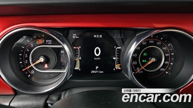 Jeep Wrangler 2023 — ფოტო 8/20