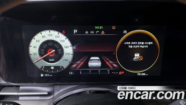 Kia Carnival 2020 — ფოტო 2/20