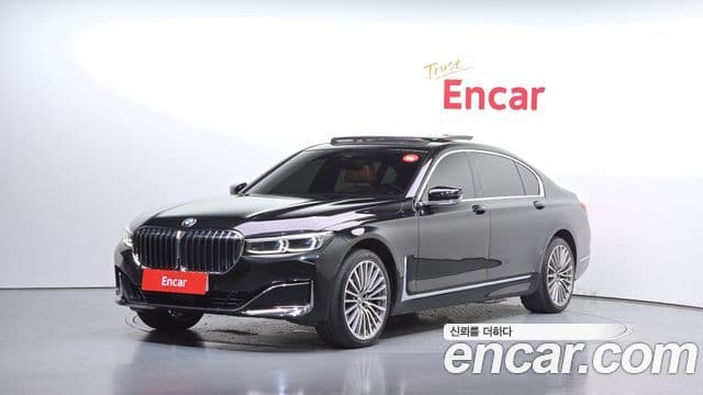 BMW 7 Series 2020 — Şəkil 1/20