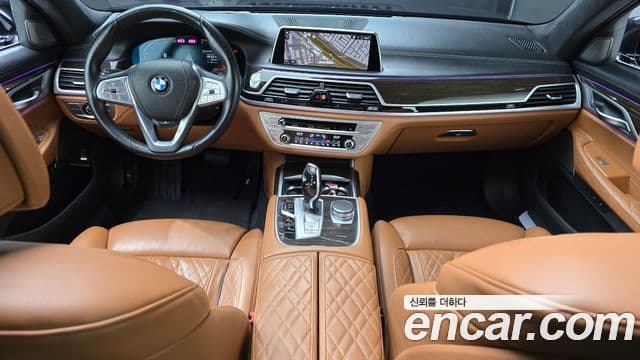 BMW 7 Series 2020 — Şəkil 7/20
