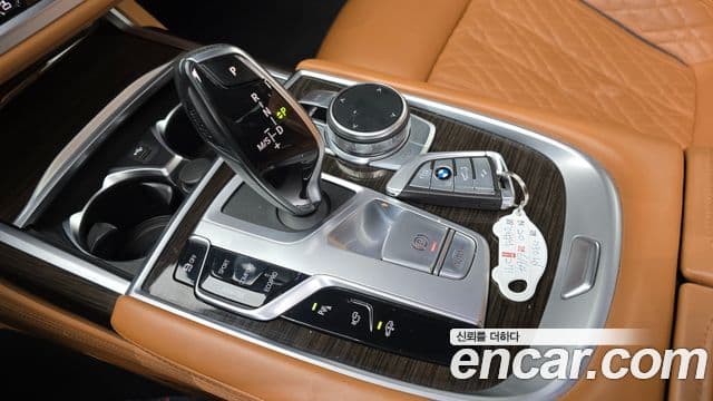 BMW 7 Series 2020 — Şəkil 9/20