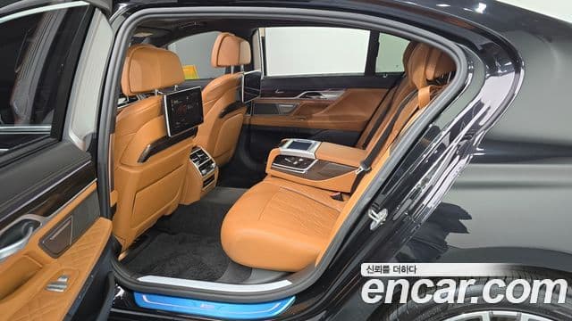BMW 7 Series 2020 — Şəkil 11/20