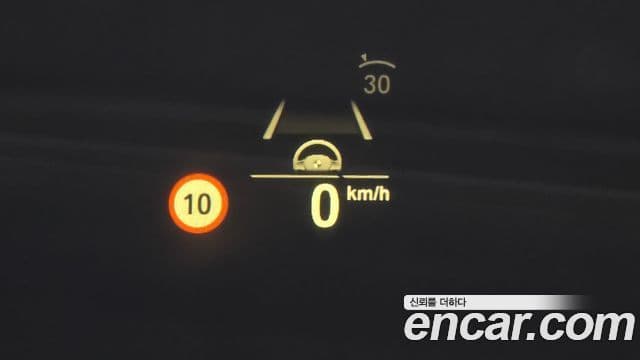 BMW 7 Series 2020 — Şəkil 18/20