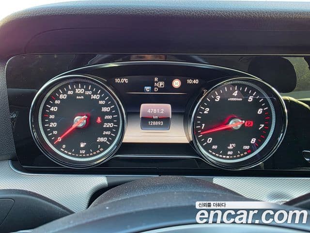 Mercedes-Benz E-Class 2018 — Şəkil 9/20