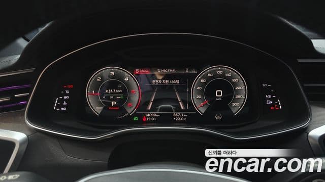 Audi A6 2021 — Şəkil 14/20