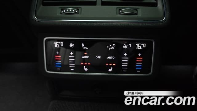 Audi A6 2021 — Şəkil 7/20