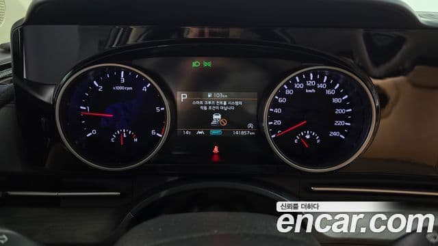 Kia Carnival 2020 — Şəkil 8/20