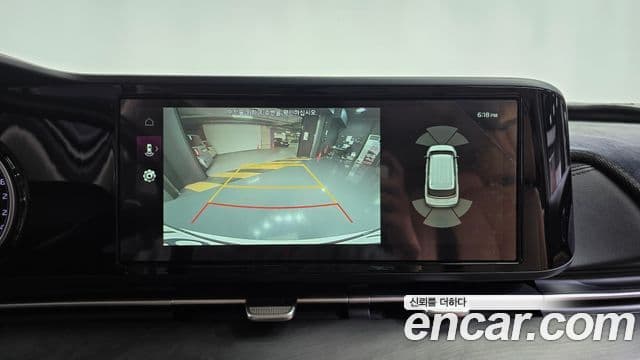Kia Carnival 2020 — Şəkil 15/20