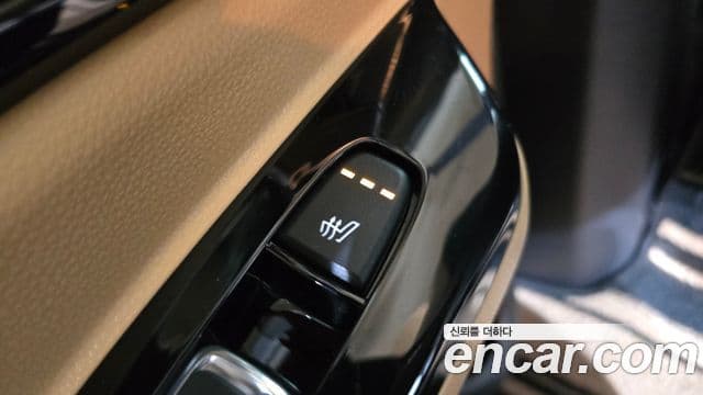 Kia Carnival 2020 — Şəkil 19/20
