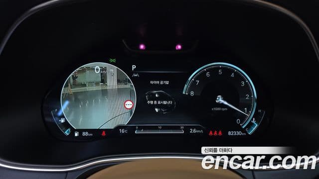Genesis GV80 2023 — ფოტო 8/20