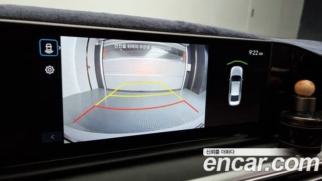 Hyundai Grandeur 2024 — Şəkil 15/20