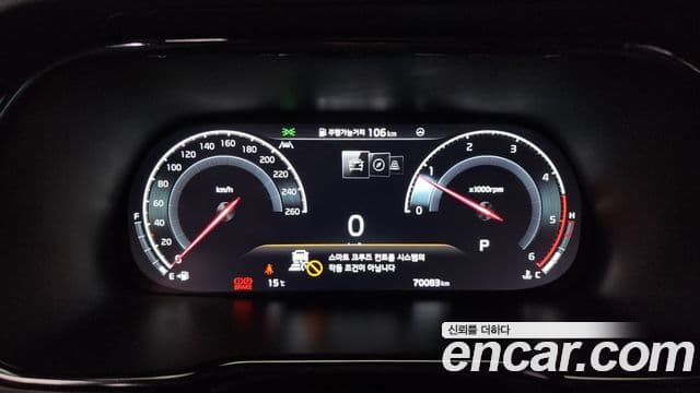 Kia Mohave The Master 2022 — ფოტო 8/20