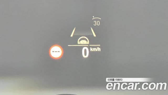 BMW X5 2023 — Şəkil 17/20