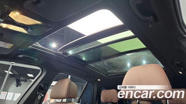 BMW X5 2023 — Şəkil 19/20