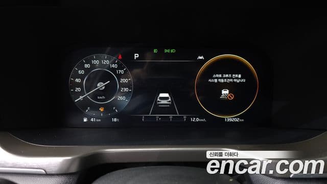 Kia Sorento 2021 — ფოტო 8/20