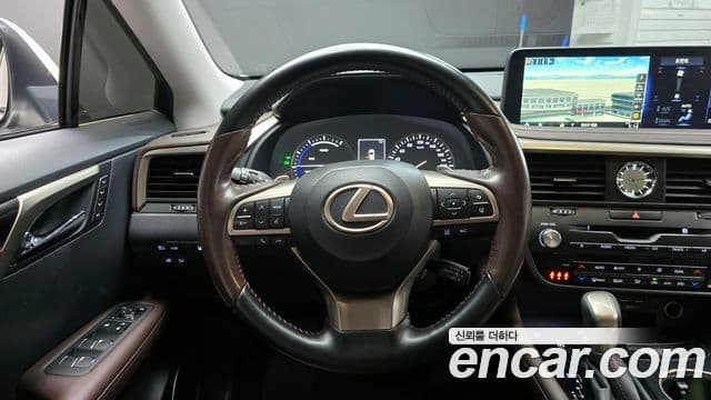 Lexus RX450h 2020 — Şəkil 13/20