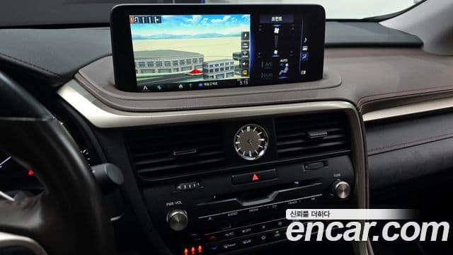 Lexus RX450h 2020 — Şəkil 14/20