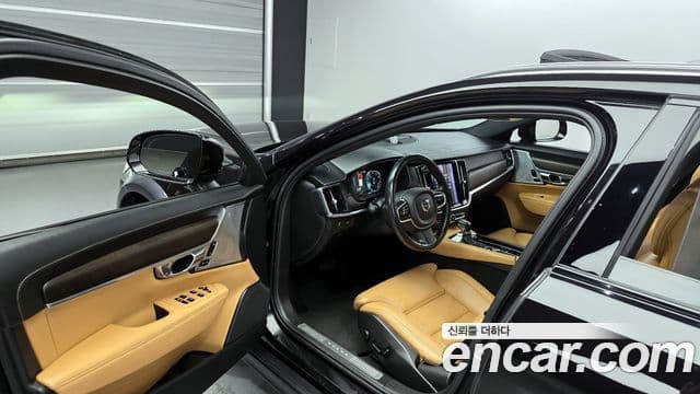 Volvo V90 Cross Country 2020 — Şəkil 10/20