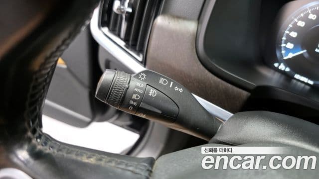 Volvo V90 Cross Country 2020 — Şəkil 14/20