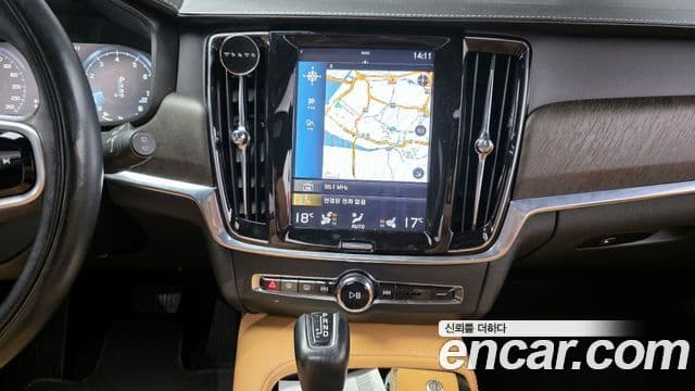 Volvo V90 Cross Country 2020 — Şəkil 17/20
