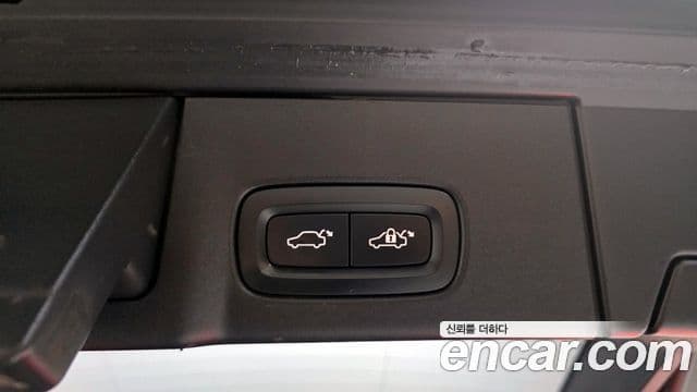 Volvo V90 Cross Country 2020 — Şəkil 20/20