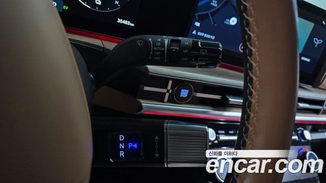 Hyundai Santa Fe 2023 — ფოტო 5/20